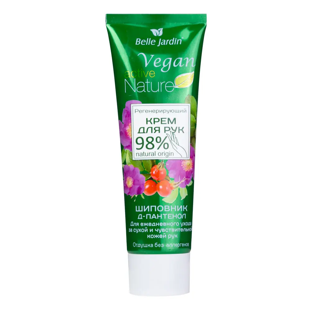 Регенерирующий крем для рук Belle Jardin Vegan Active Nature